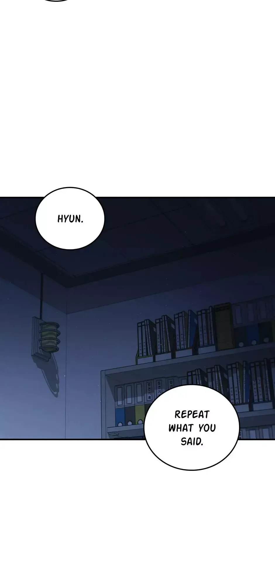 Read Dead Man