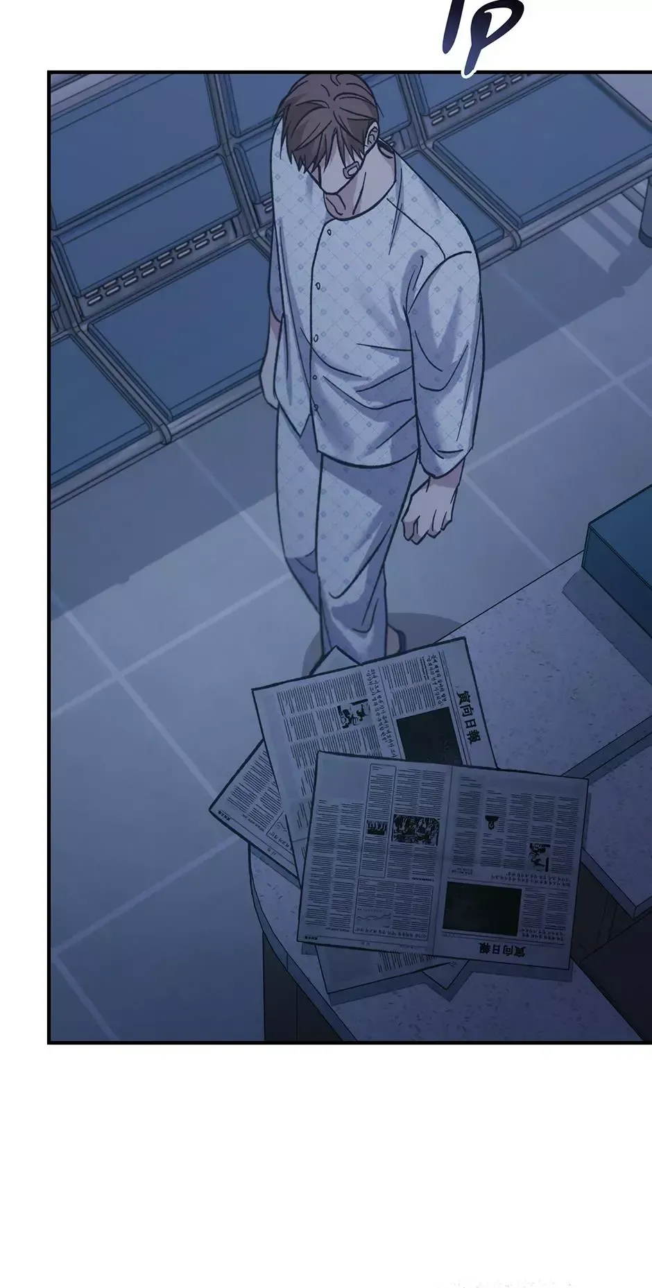 Read Dead Man