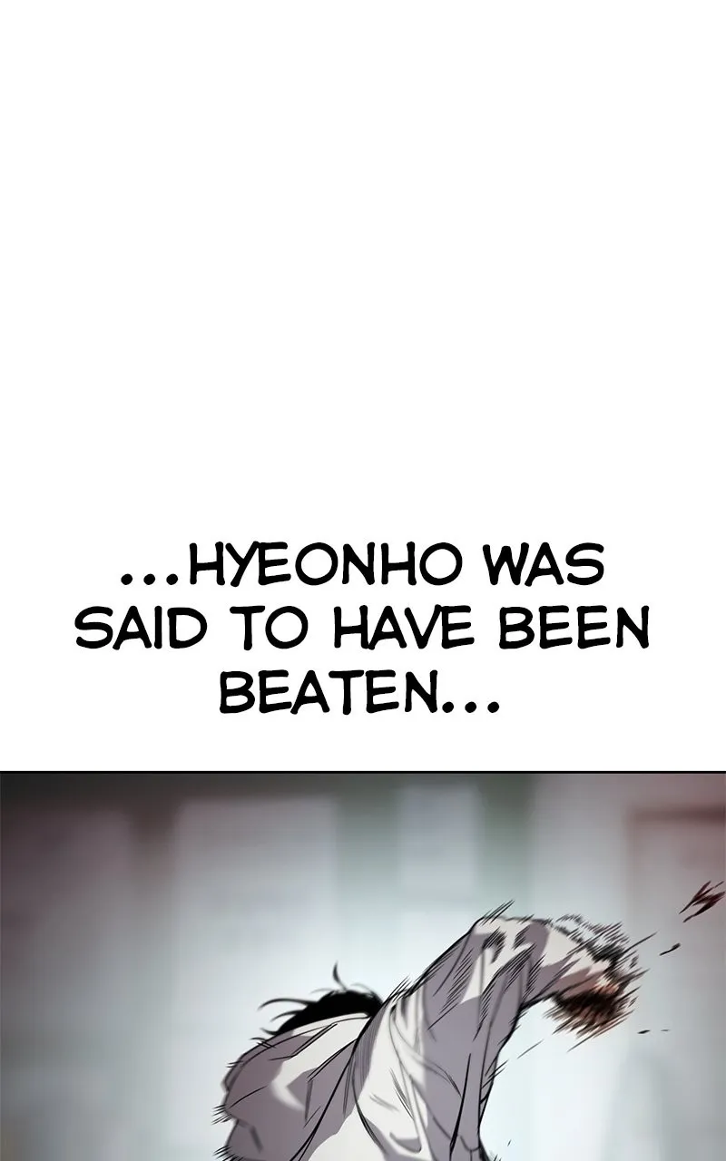 Read Dead Mansion chapter 1 image 250 on Lezhin