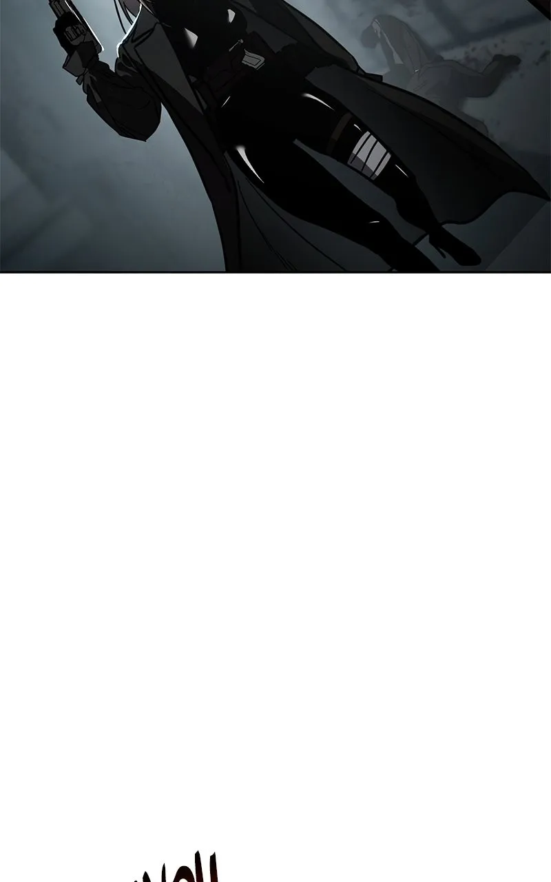 Read Dead Mansion chapter 11 image 119 on Lezhin