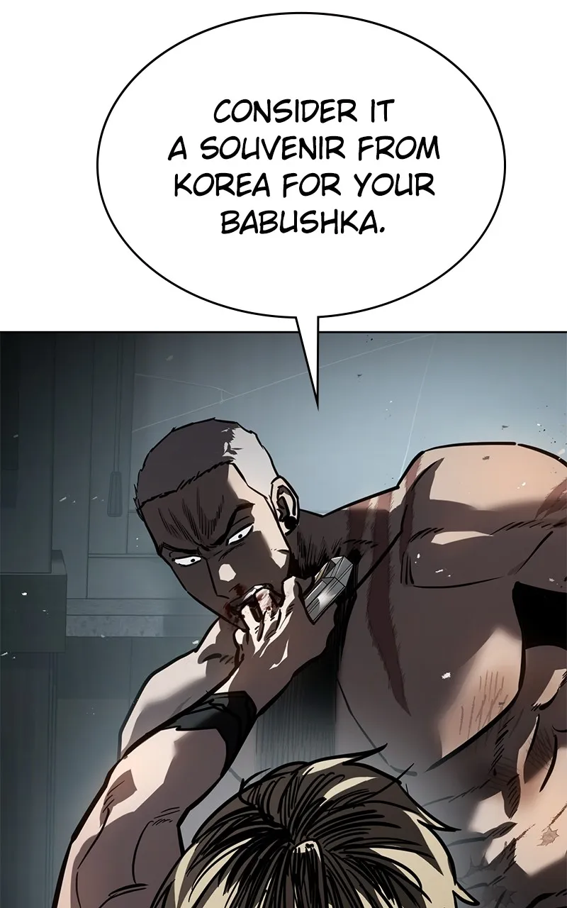 Read Dead Mansion chapter 14 image 111 on Lezhin