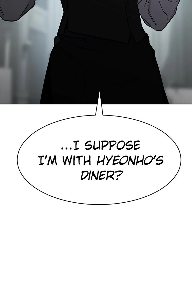 Read Dead Mansion chapter 2 image 253 on Lezhin
