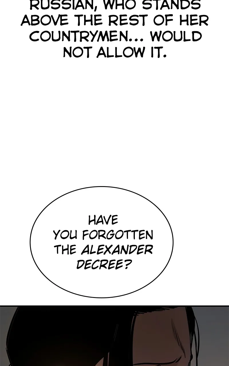 Read Dead Mansion chapter 21 image 159 on Lezhin