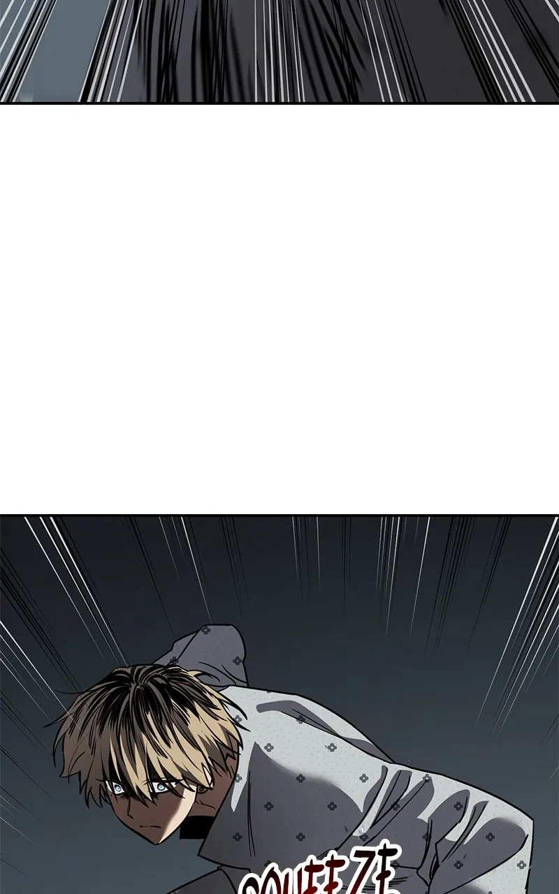 Read Dead Mansion chapter 24 image 91 on Lezhin