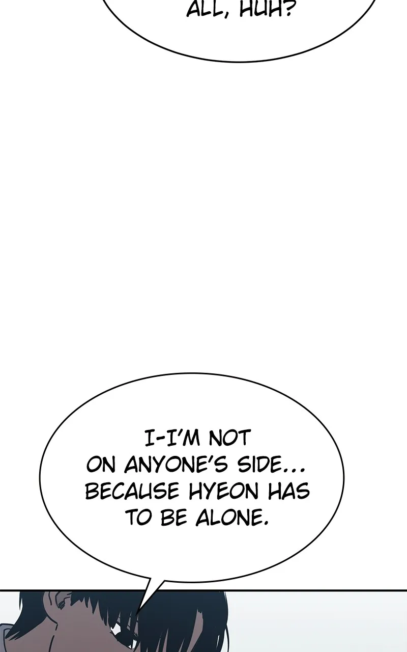 Read Dead Mansion chapter 27 image 72 on Lezhin