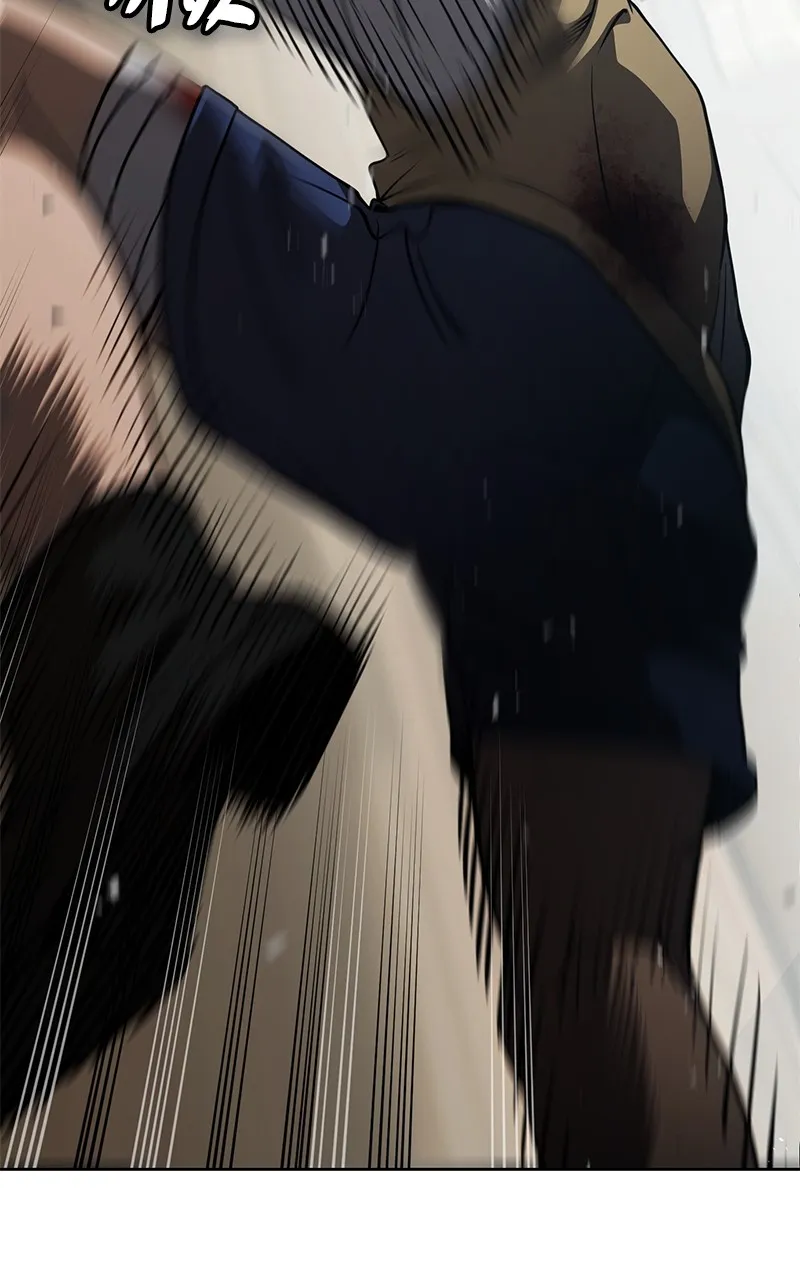 Read Dead Mansion chapter 28 image 48 on Lezhin