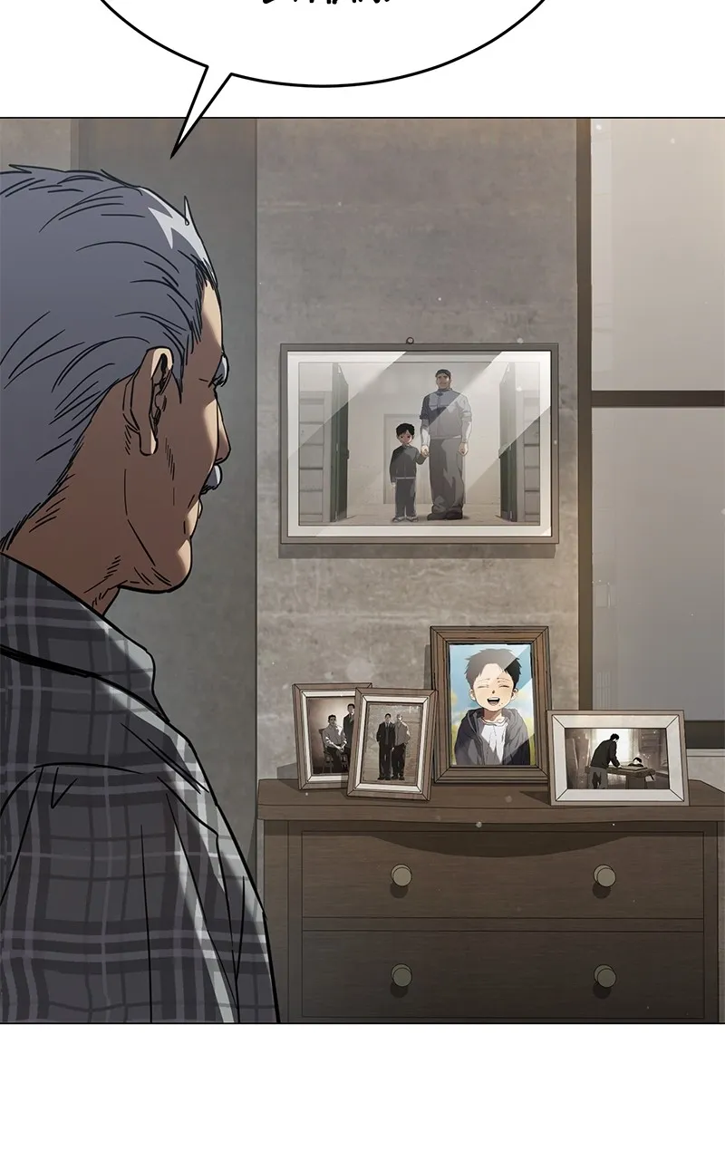 Read Dead Mansion chapter 30 image 112 on Lezhin