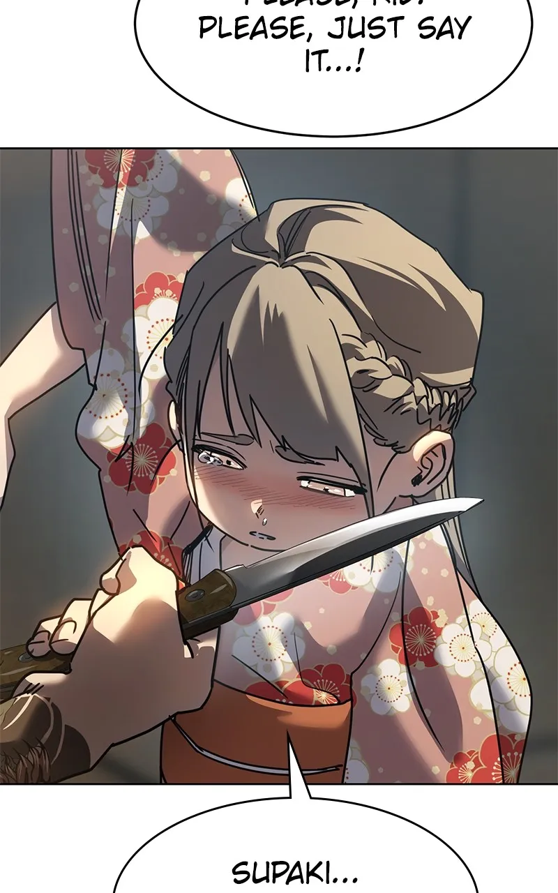 Read Dead Mansion chapter 40 image 125 on Lezhin