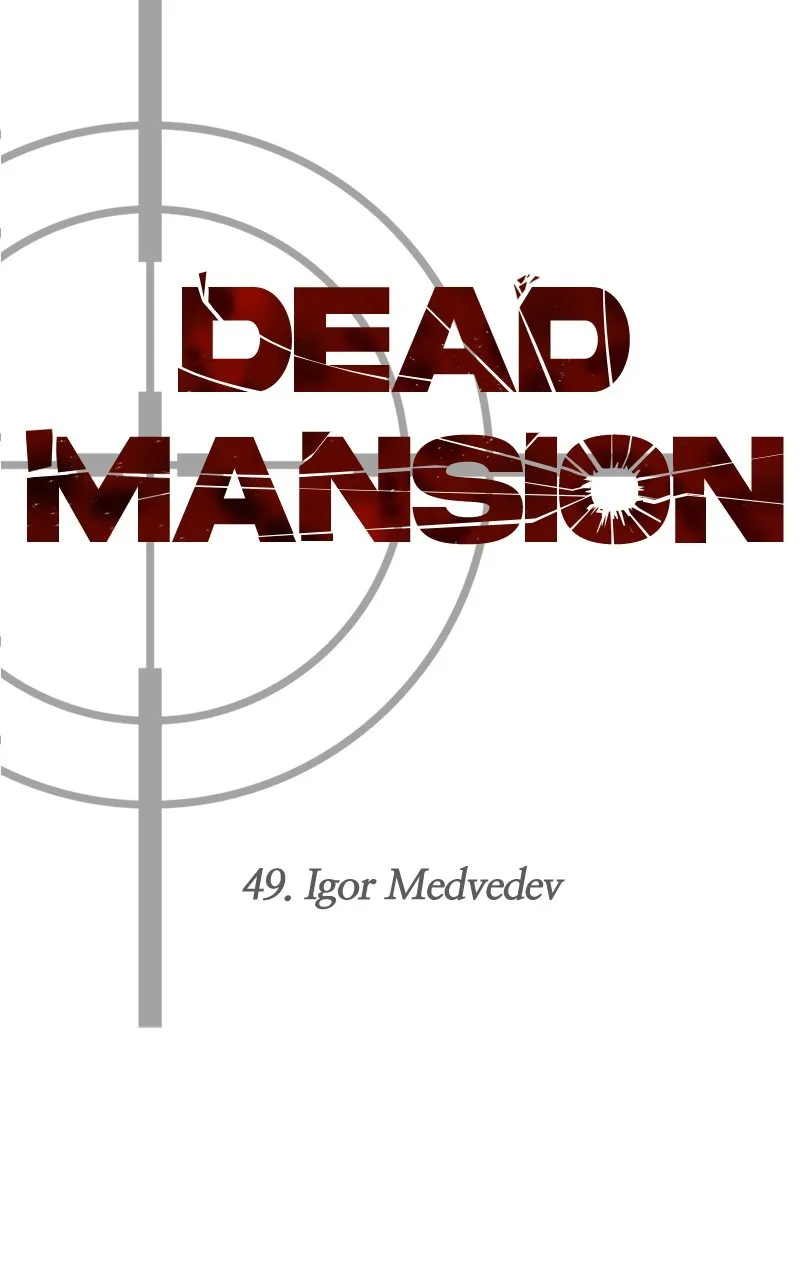 Read Dead Mansion chapter 49 image 180 on Lezhin
