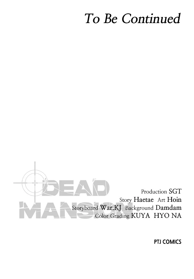 Read Dead Mansion chapter 49 image 181 on Lezhin