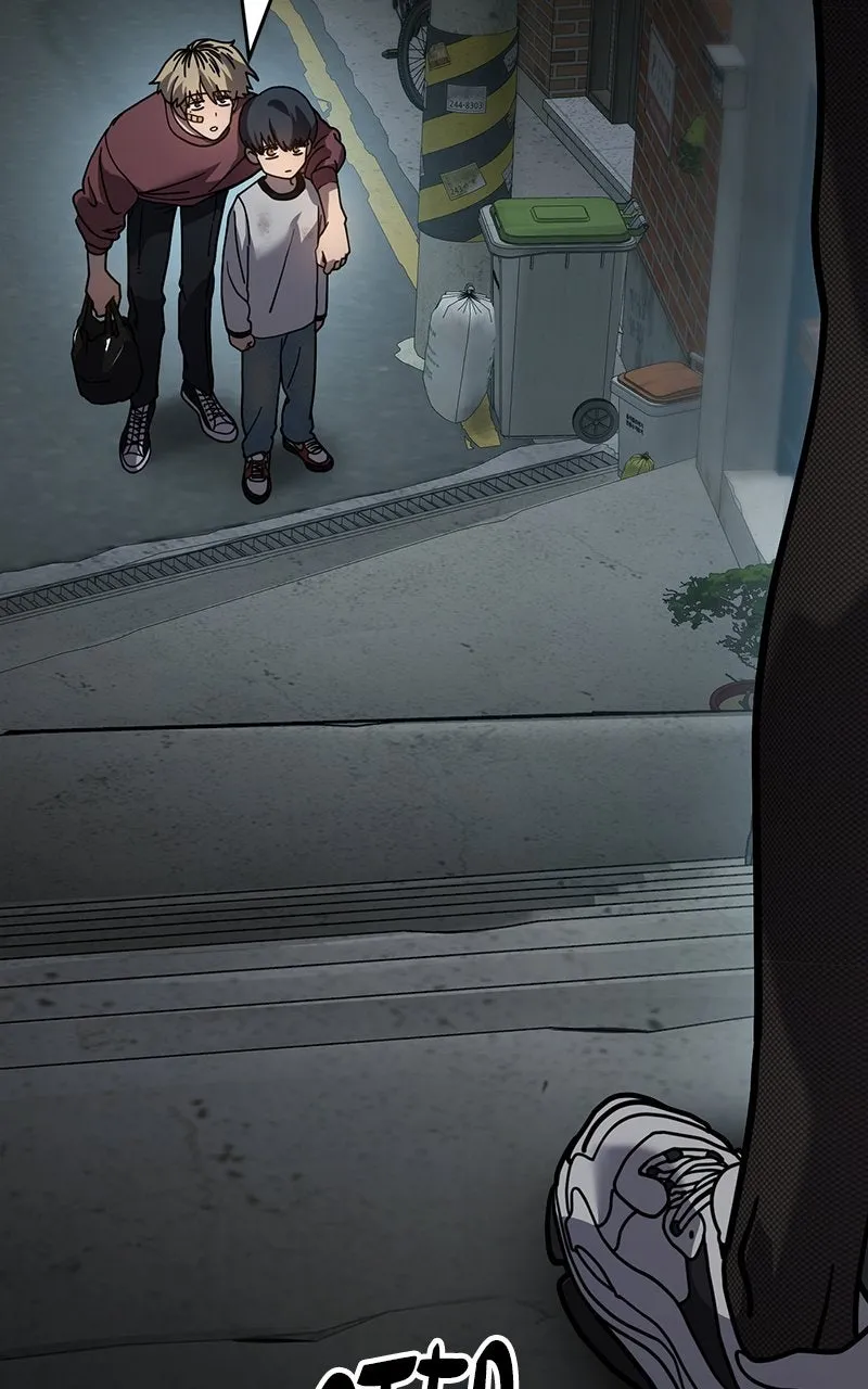 Read Dead Mansion chapter 5 image 167 on Lezhin