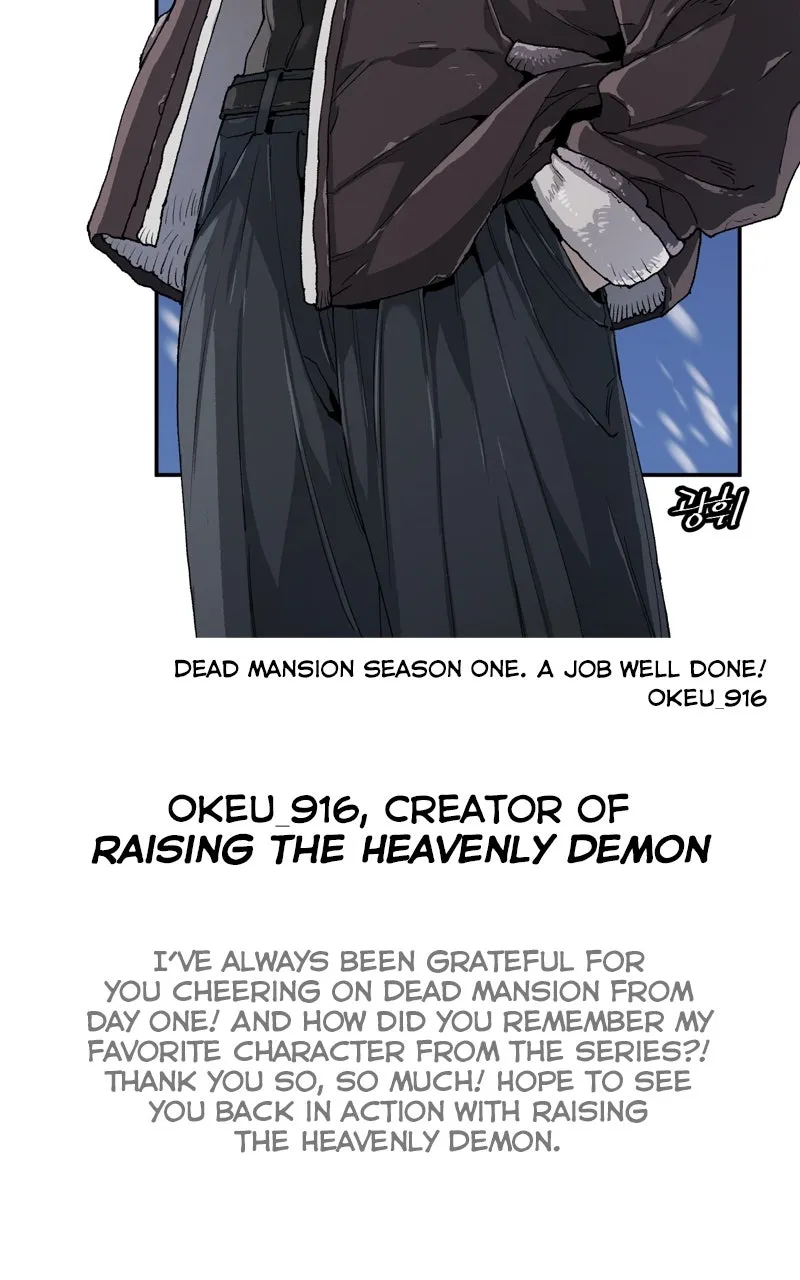 Read Dead Mansion chapter 52 image 12 on Lezhin