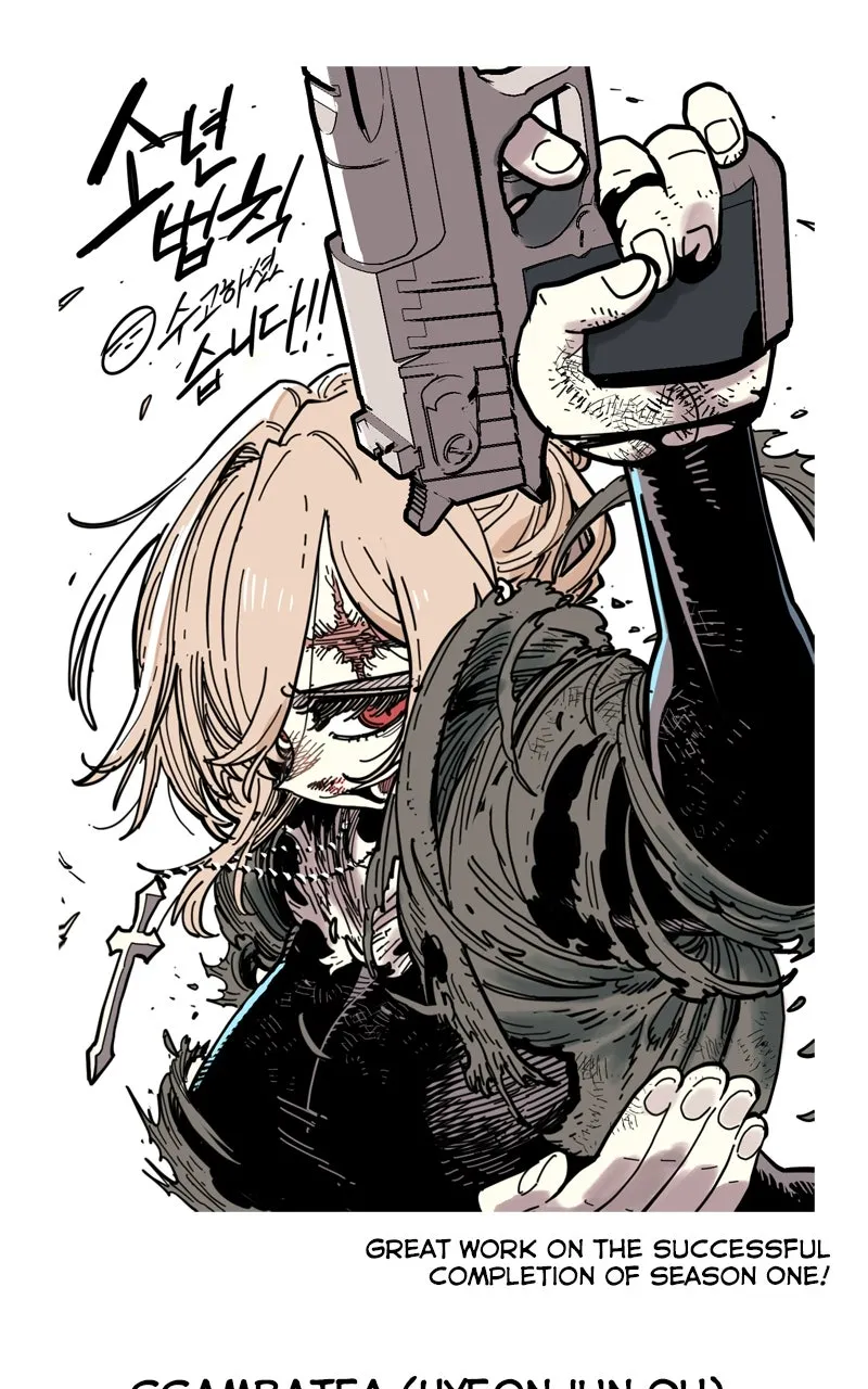 Read Dead Mansion chapter 52 image 13 on Lezhin