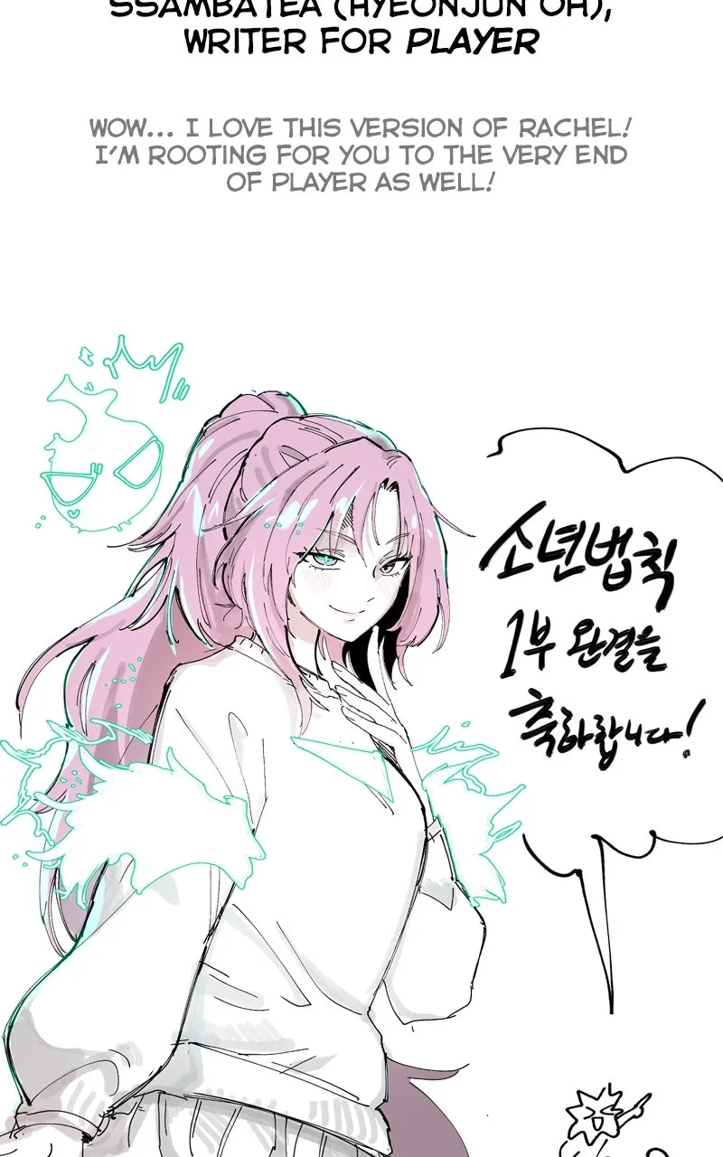 Read Dead Mansion chapter 52 image 14 on Lezhin