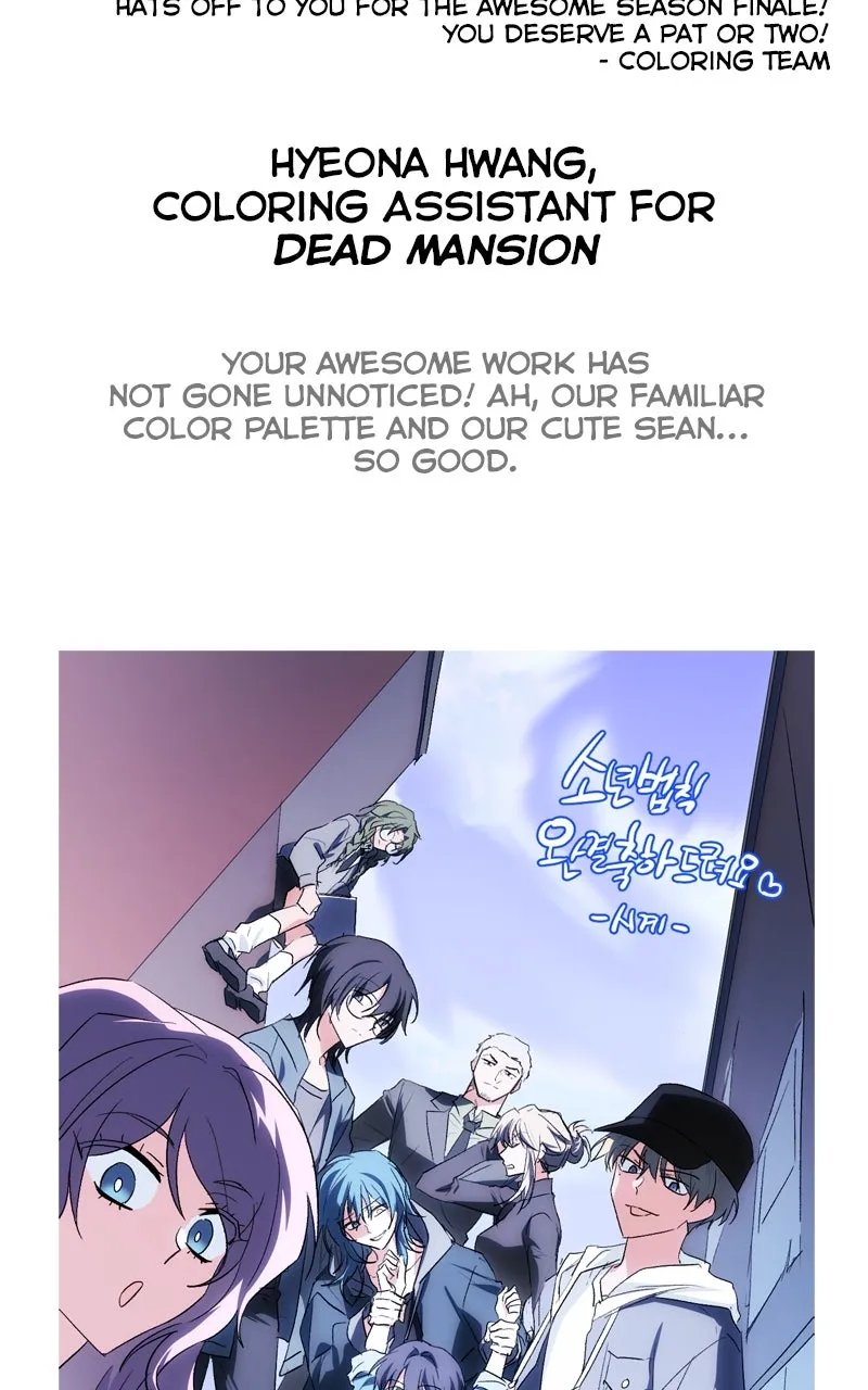 Read Dead Mansion chapter 52 image 16 on Lezhin