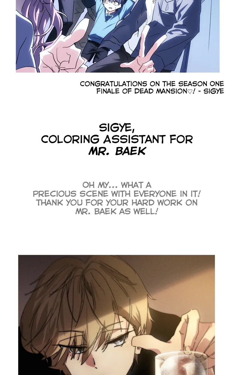 Read Dead Mansion chapter 52 image 17 on Lezhin