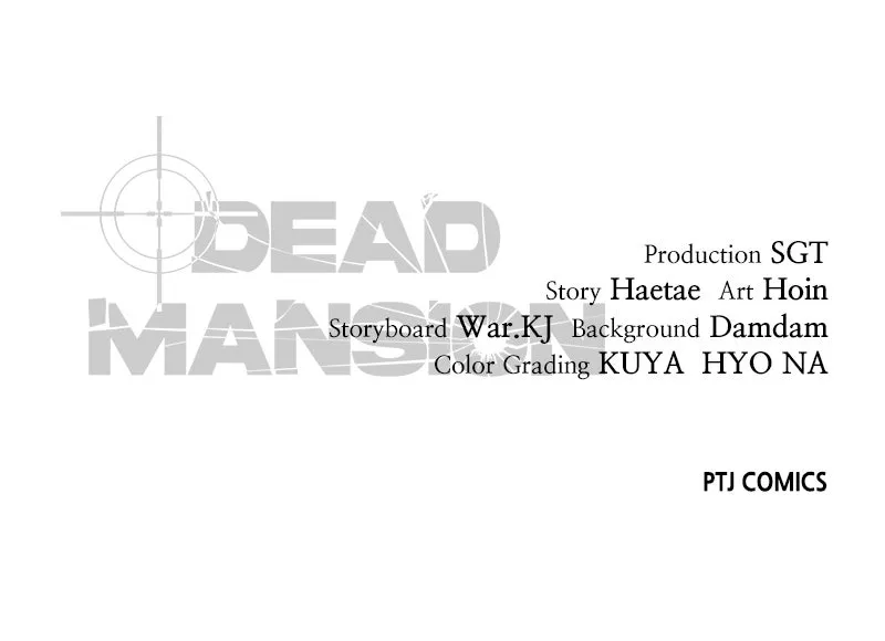 Read Dead Mansion chapter 52 image 19 on Lezhin