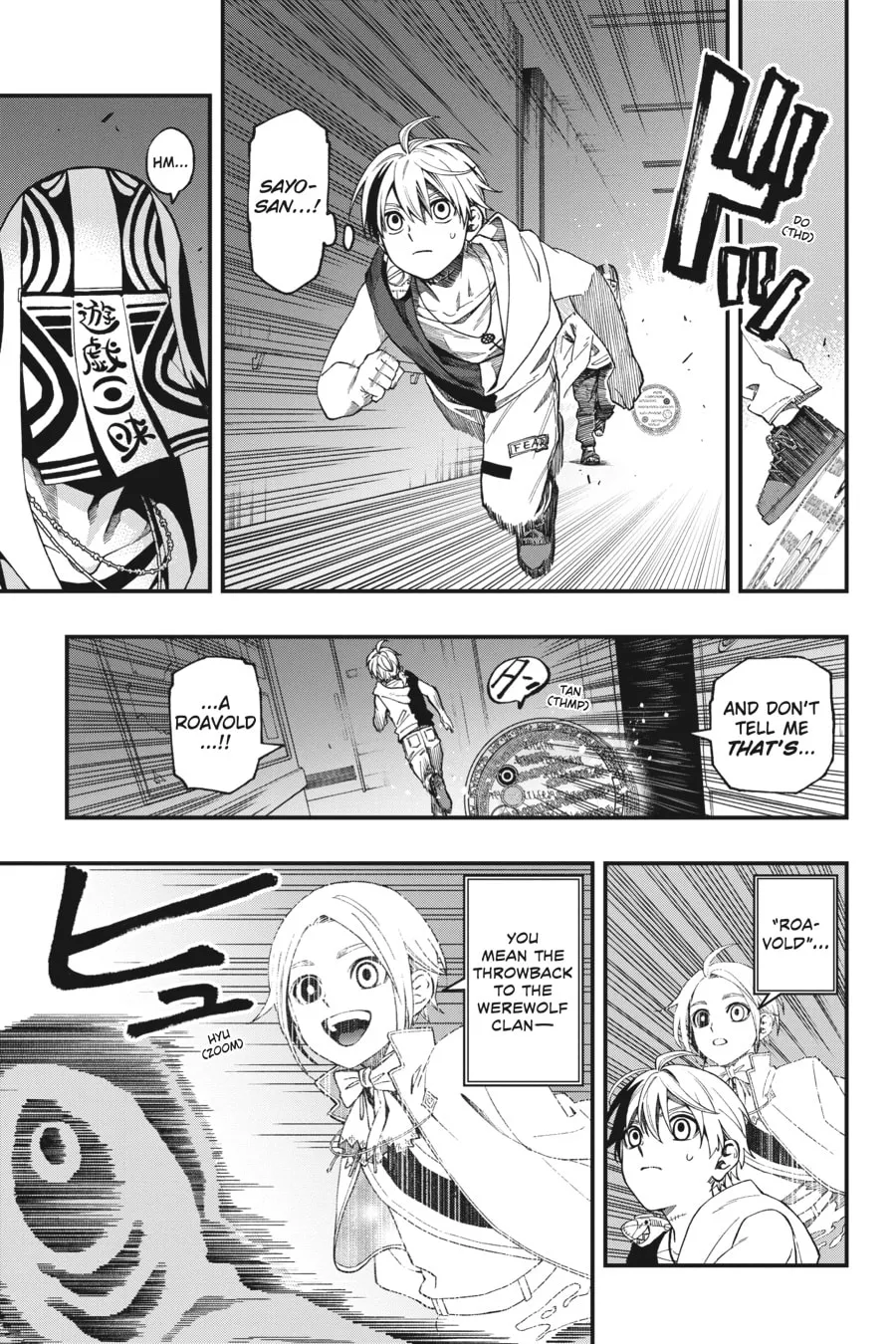 Read Dead Mount Death Play chapter 103 image 16 on Lezhin