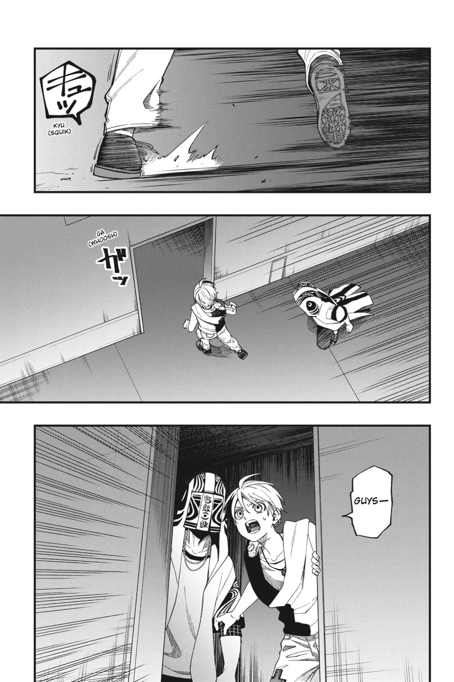 Read Dead Mount Death Play chapter 103 image 18 on Lezhin