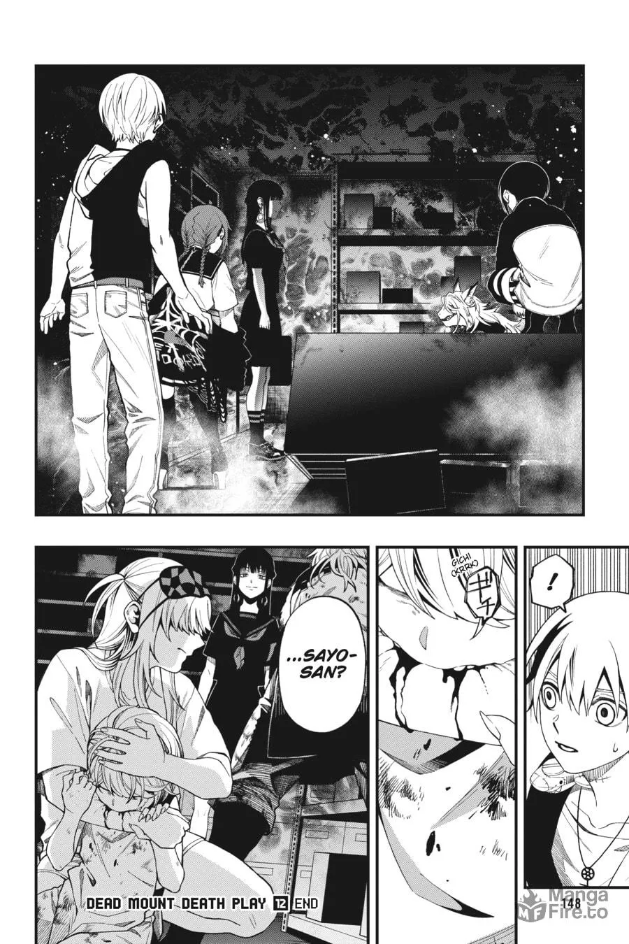 Read Dead Mount Death Play chapter 103 image 19 on Lezhin