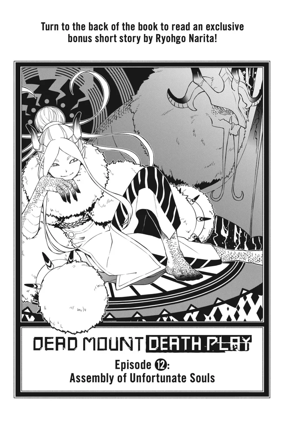 Read Dead Mount Death Play chapter 103 image 30 on Lezhin