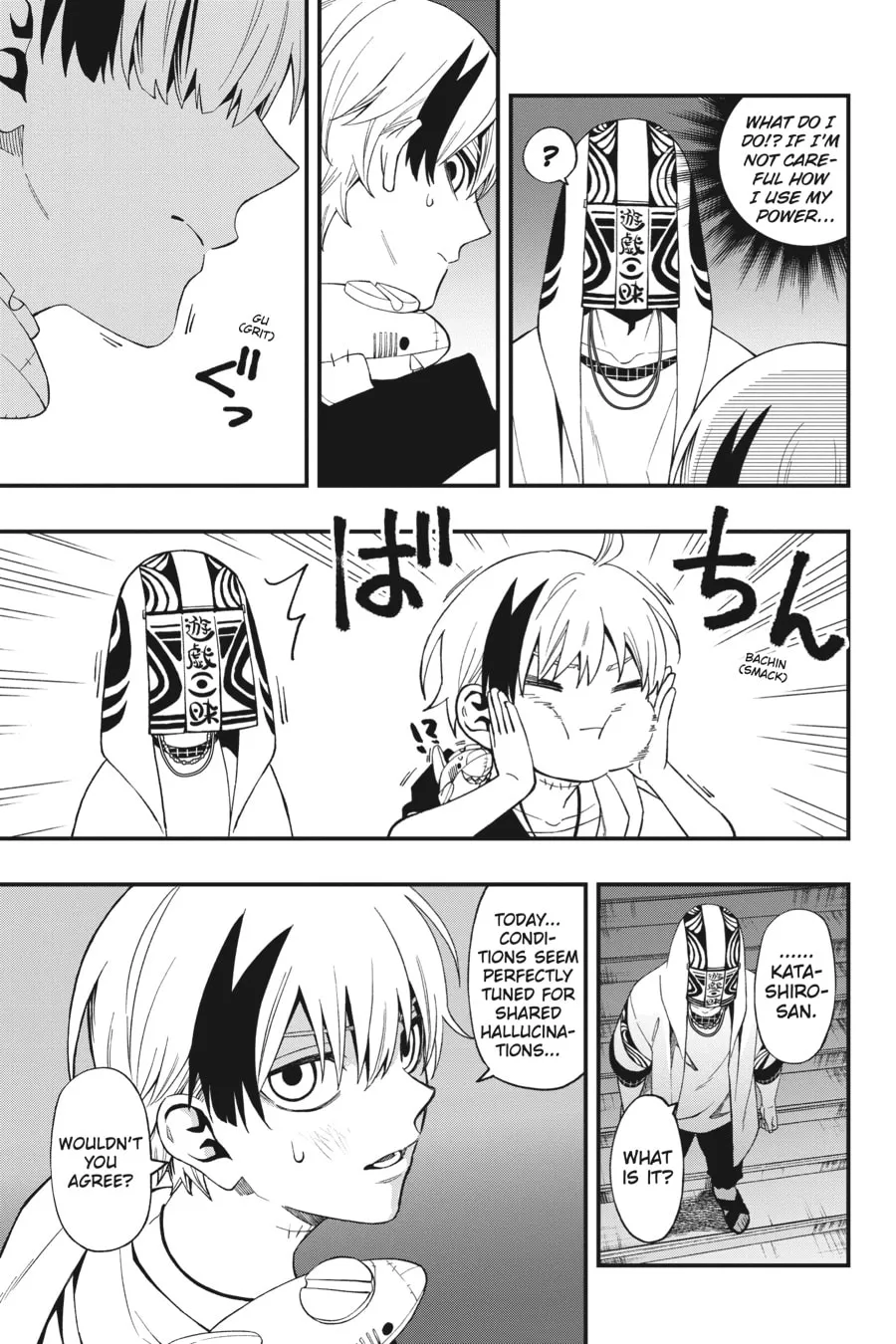 Read Dead Mount Death Play chapter 103 image 6 on Lezhin