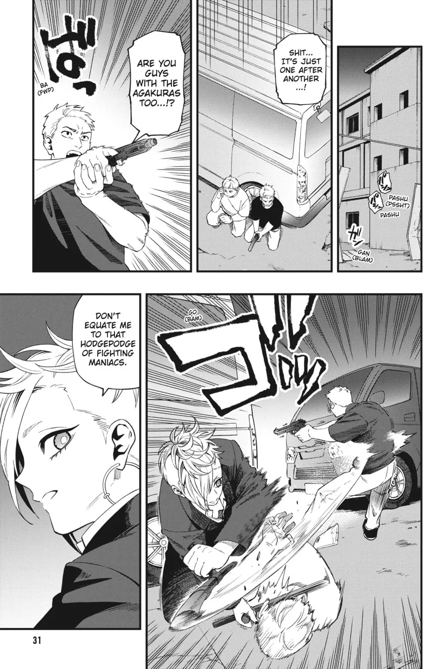 Read Dead Mount Death Play chapter 105 image 10 on Lezhin