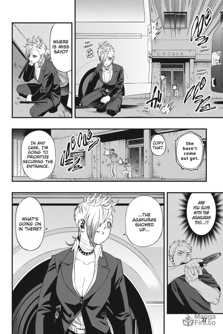 Read Dead Mount Death Play chapter 105 image 11 on Lezhin