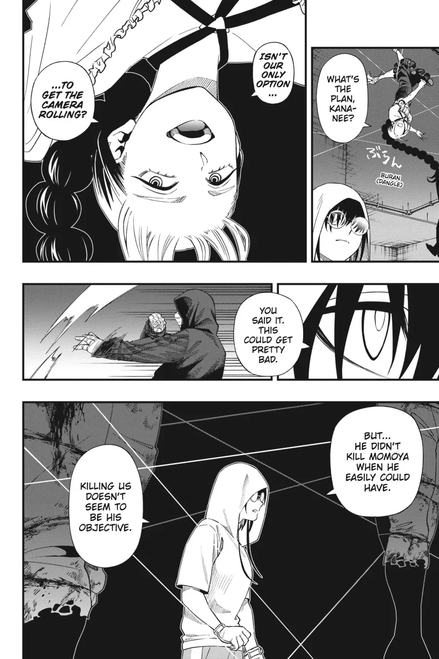 Read Dead Mount Death Play chapter 105 image 15 on Lezhin