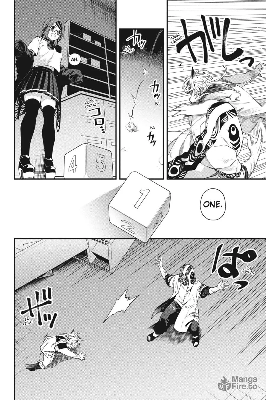 Read Dead Mount Death Play chapter 106 image 17 on Lezhin
