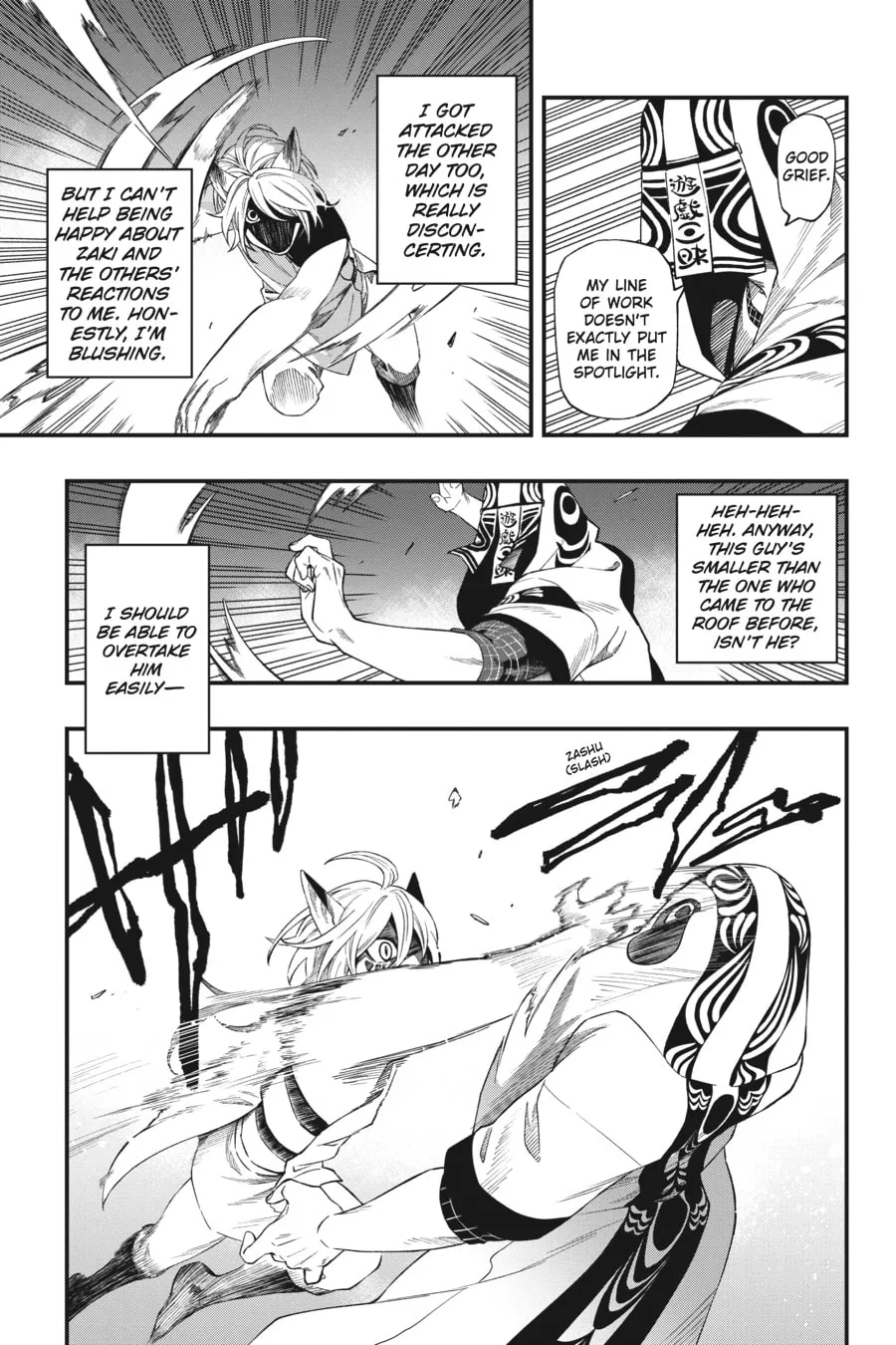 Read Dead Mount Death Play chapter 106 image 6 on Lezhin