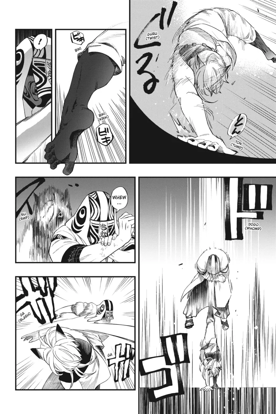 Read Dead Mount Death Play chapter 106 image 7 on Lezhin