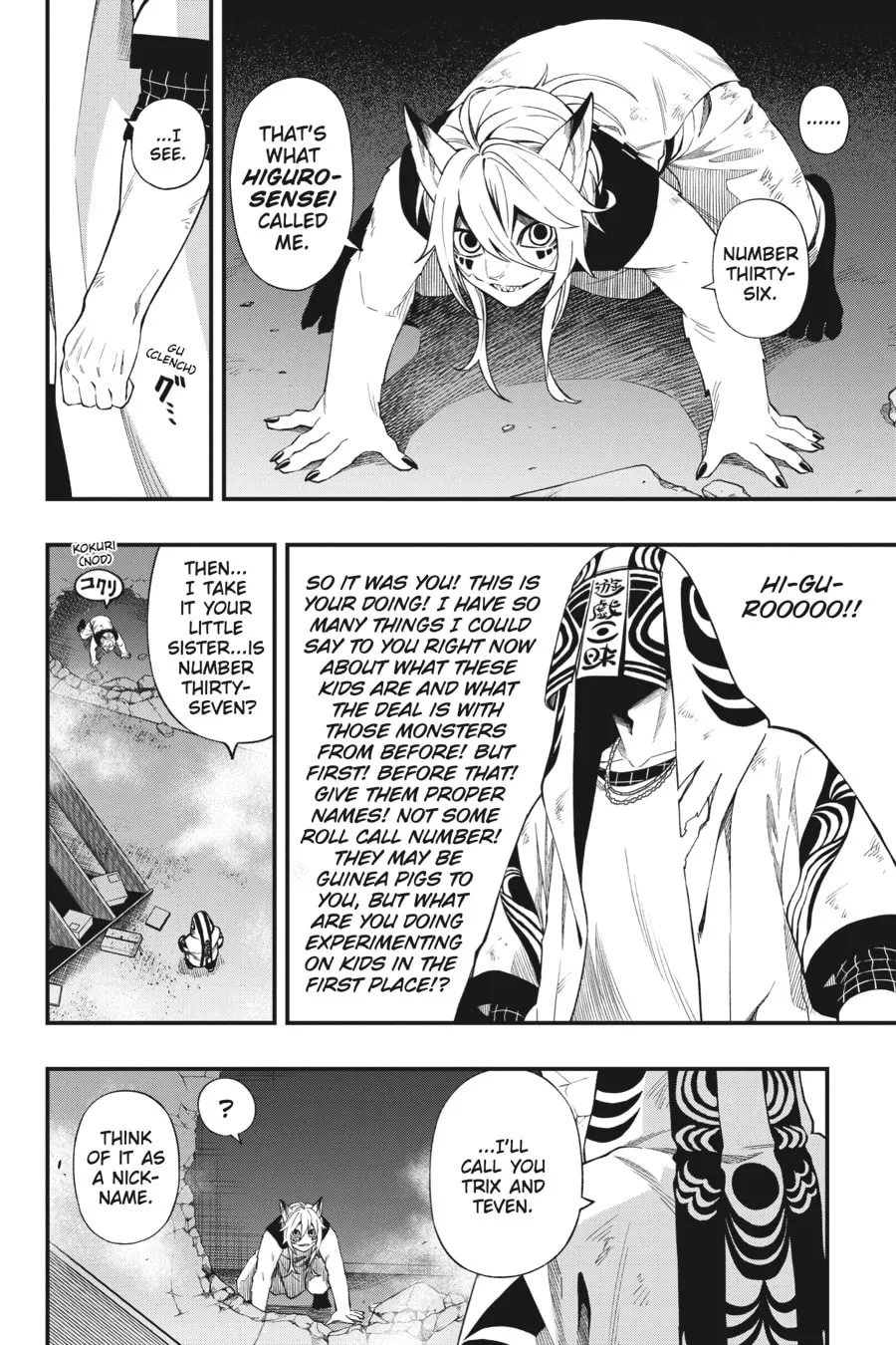 Read Dead Mount Death Play chapter 107 image 13 on Lezhin