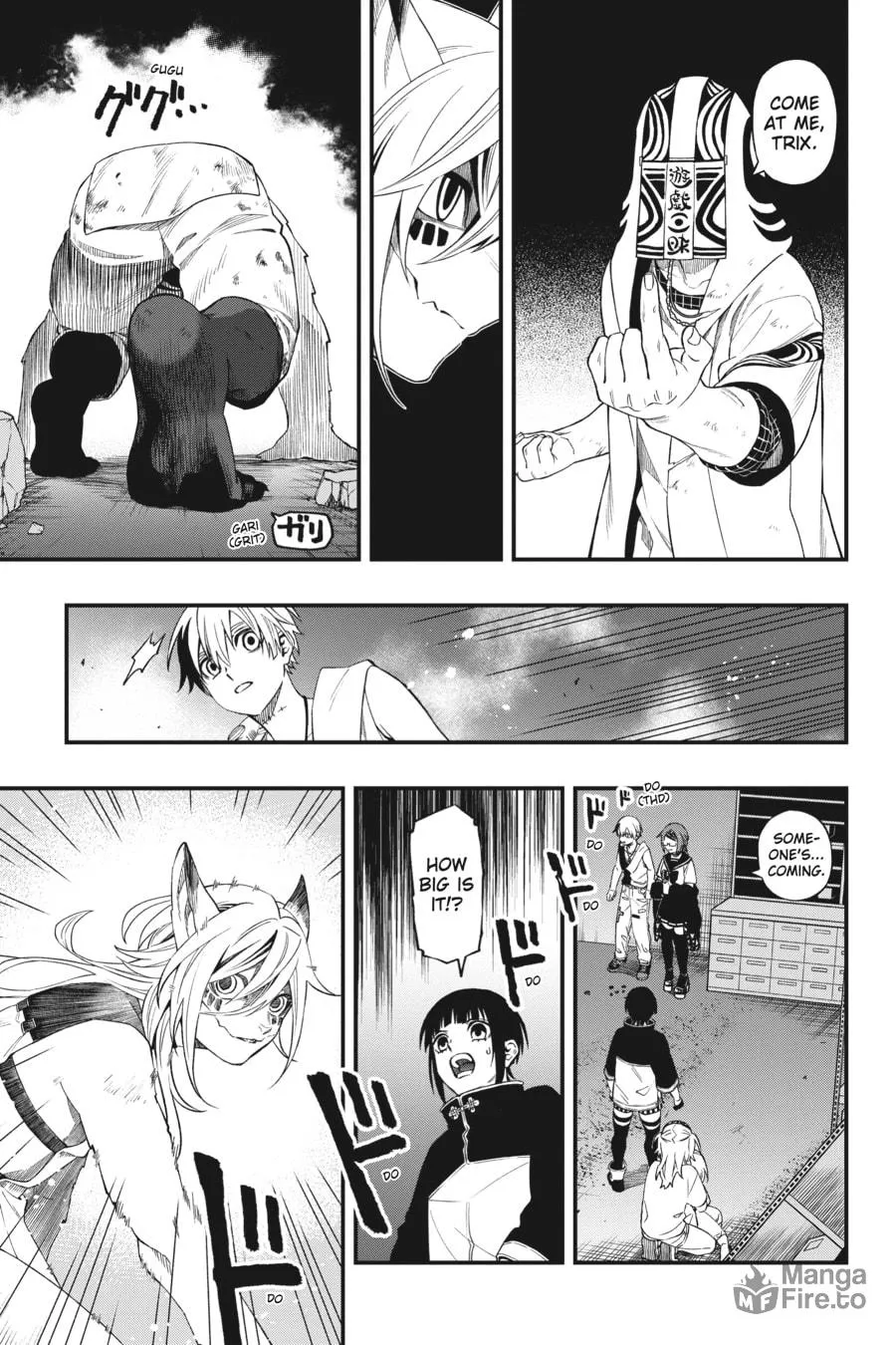 Read Dead Mount Death Play chapter 107 image 14 on Lezhin