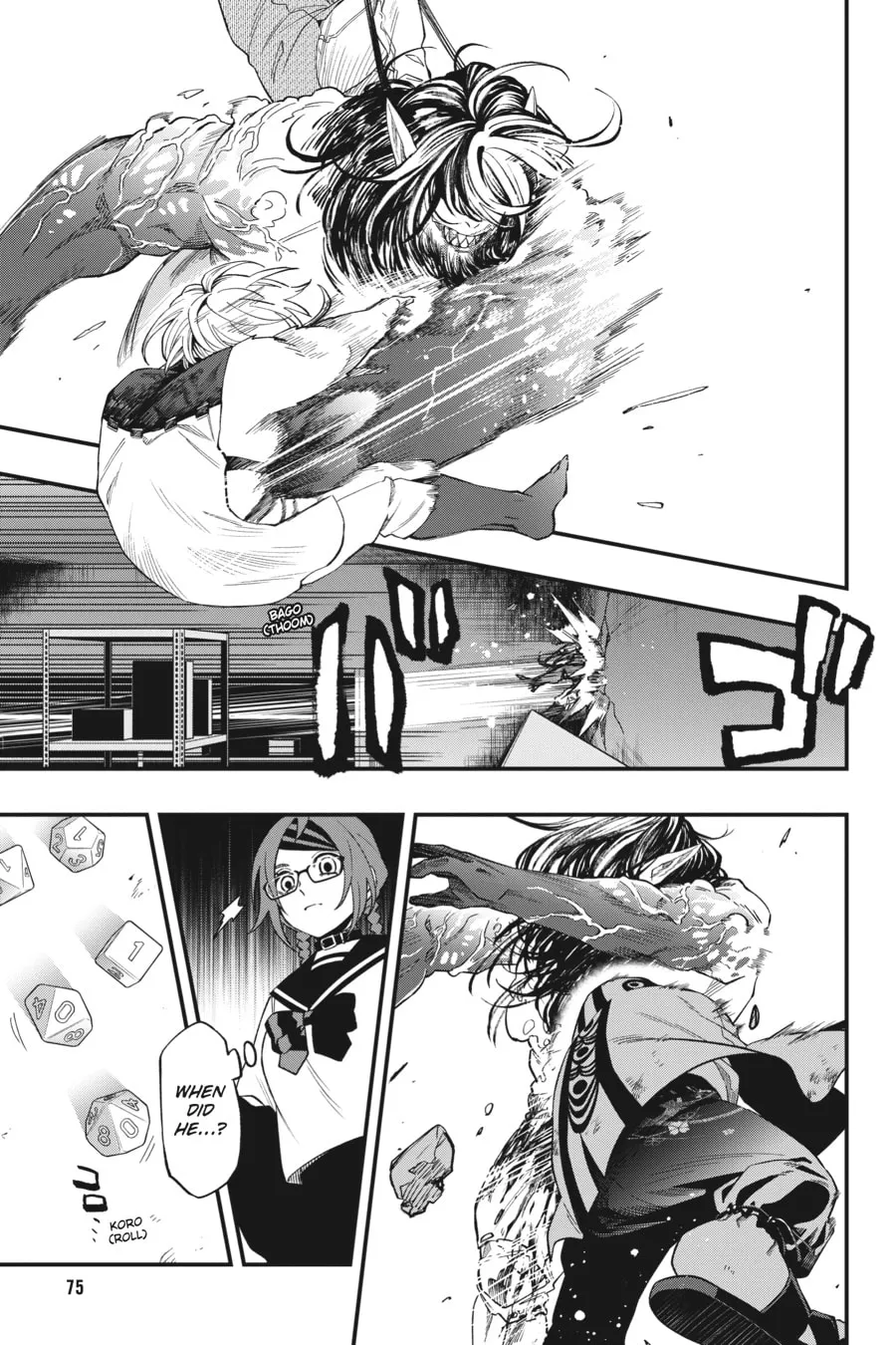 Read Dead Mount Death Play chapter 107 image 16 on Lezhin
