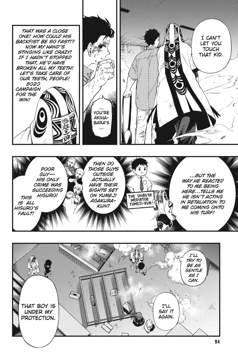 Read Dead Mount Death Play chapter 108 image 13 on Lezhin