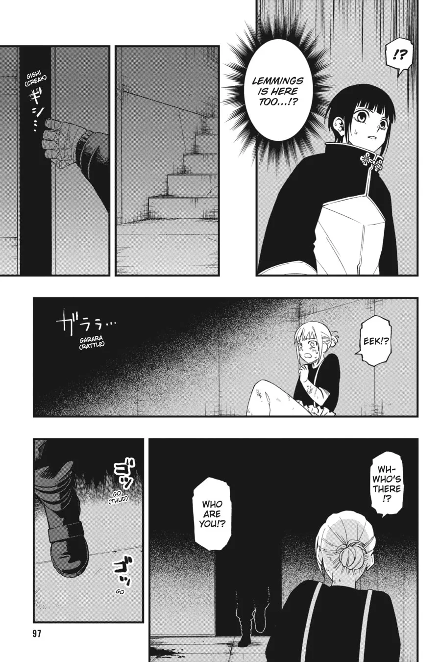 Read Dead Mount Death Play chapter 108 image 16 on Lezhin