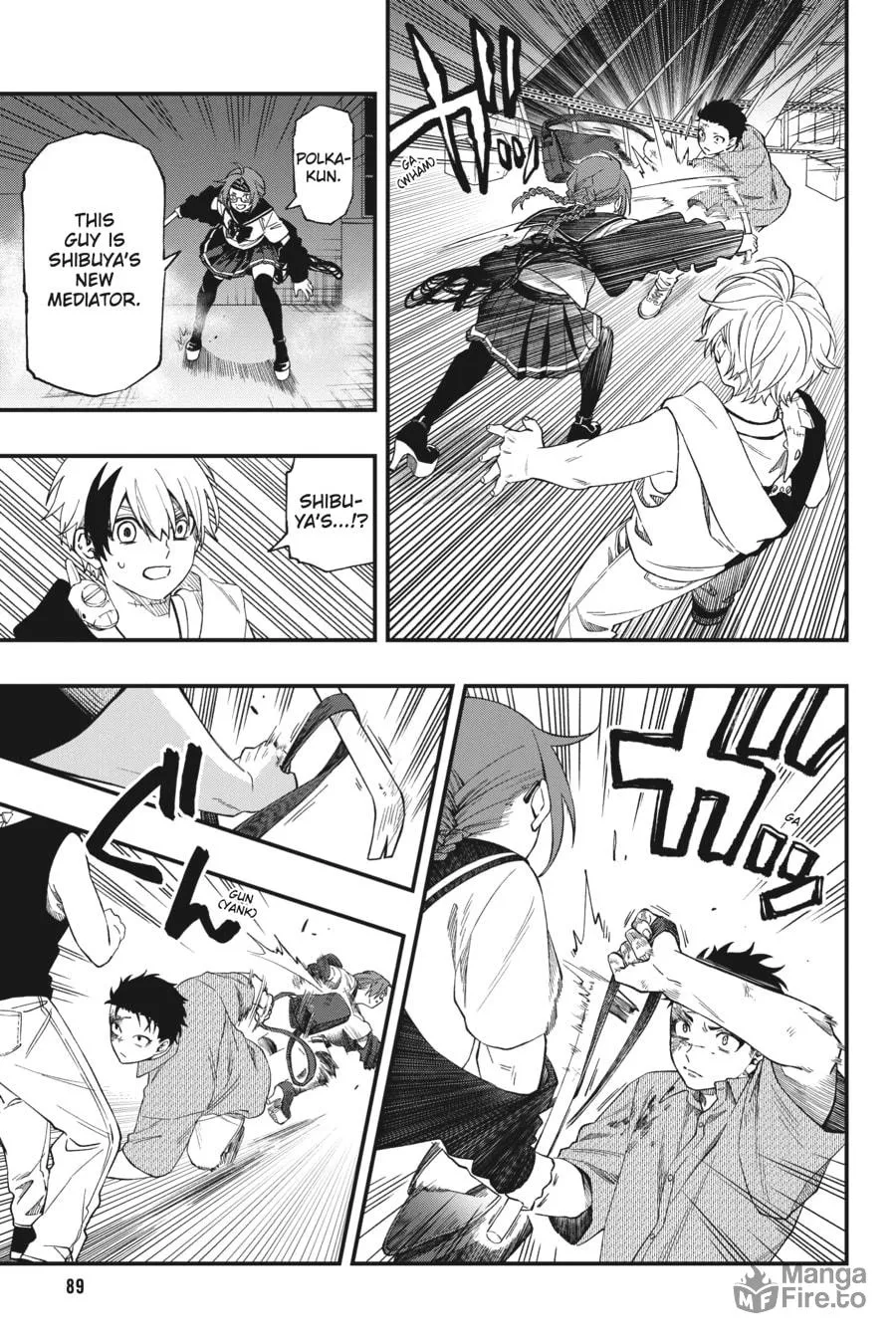 Read Dead Mount Death Play chapter 108 image 8 on Lezhin