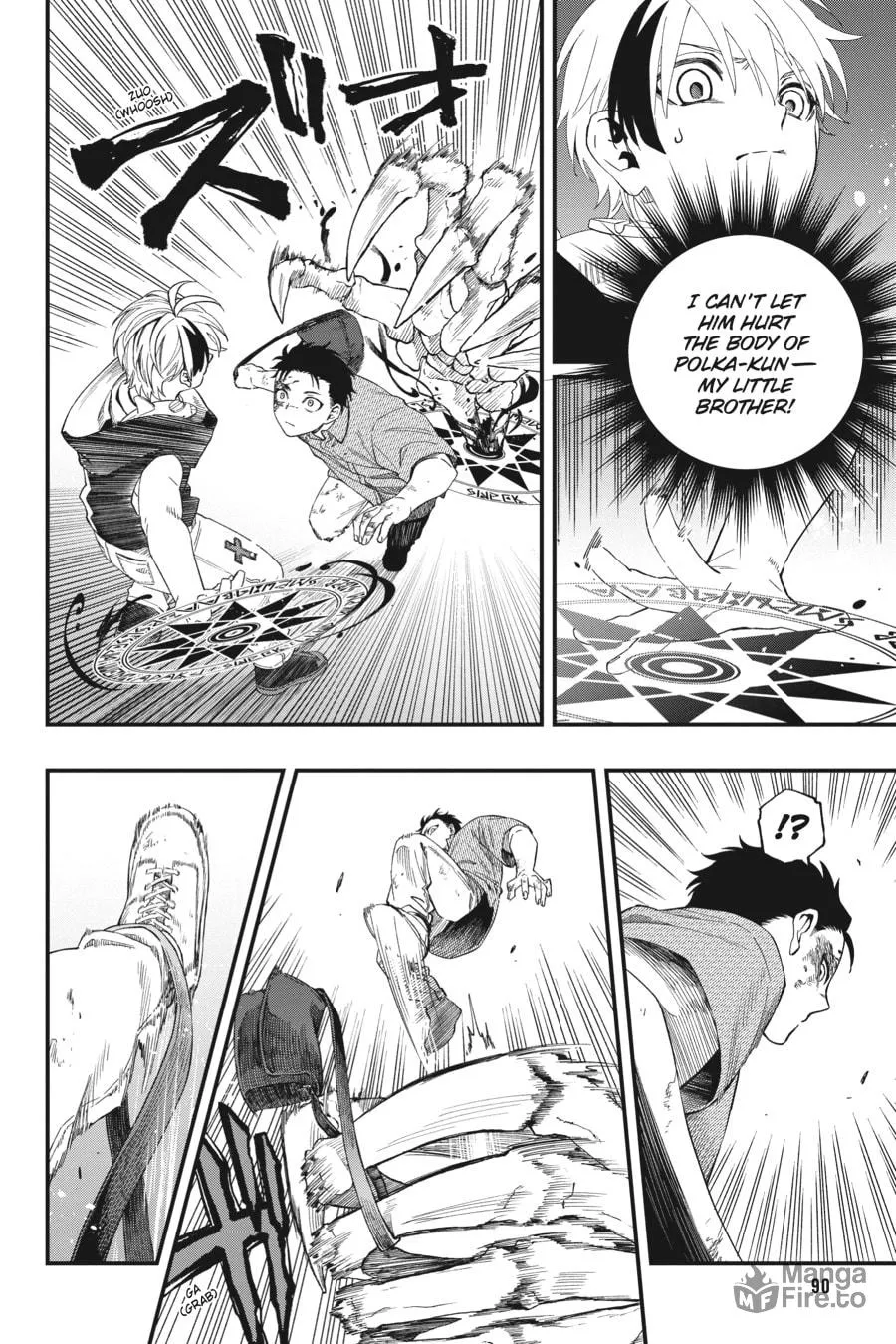 Read Dead Mount Death Play chapter 108 image 9 on Lezhin