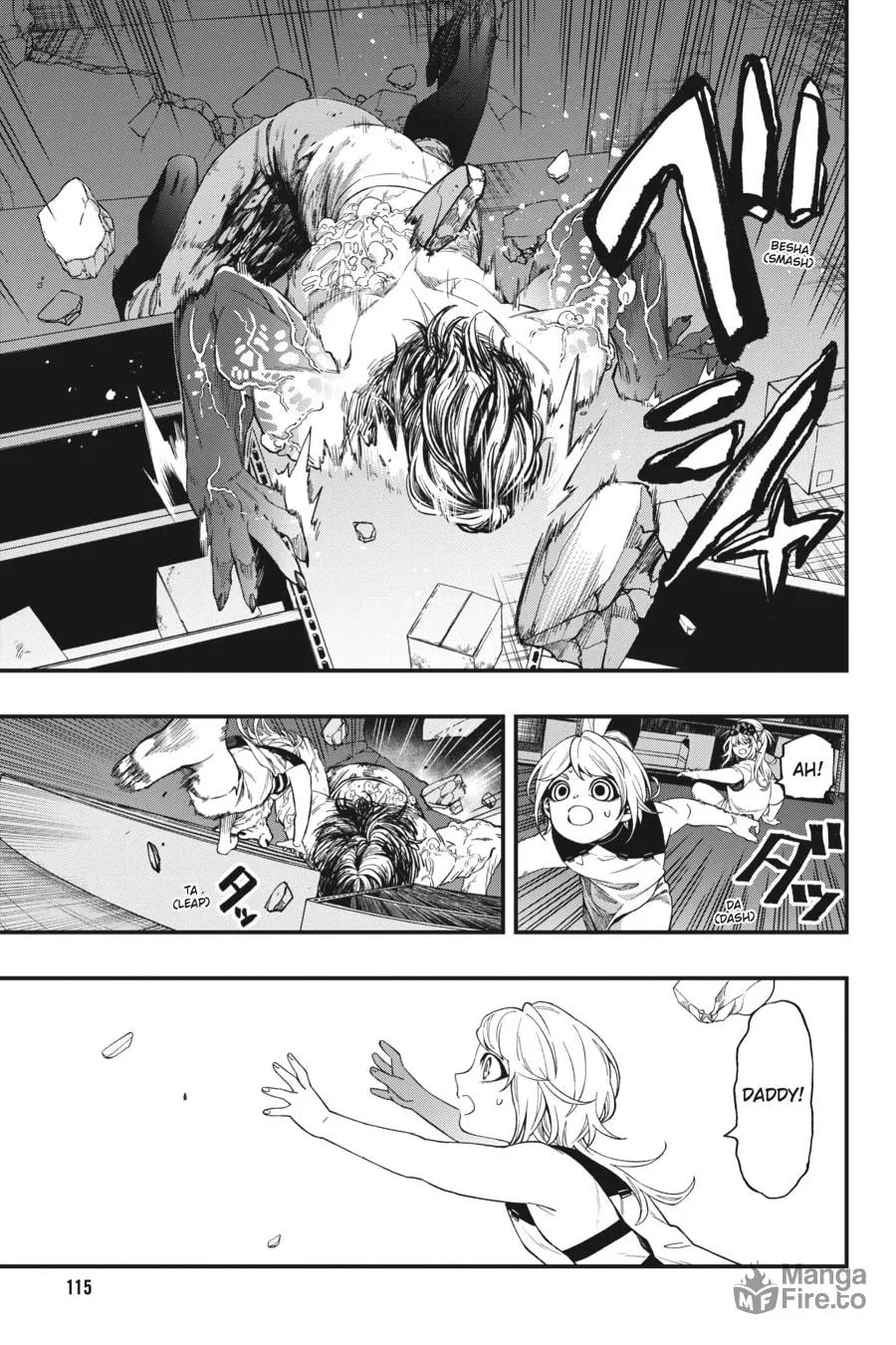 Read Dead Mount Death Play chapter 109 image 14 on Lezhin