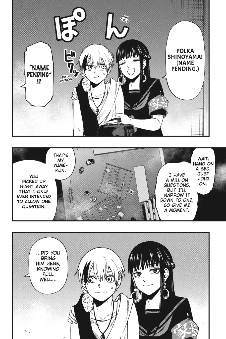 Read Dead Mount Death Play chapter 109 image 3 on Lezhin