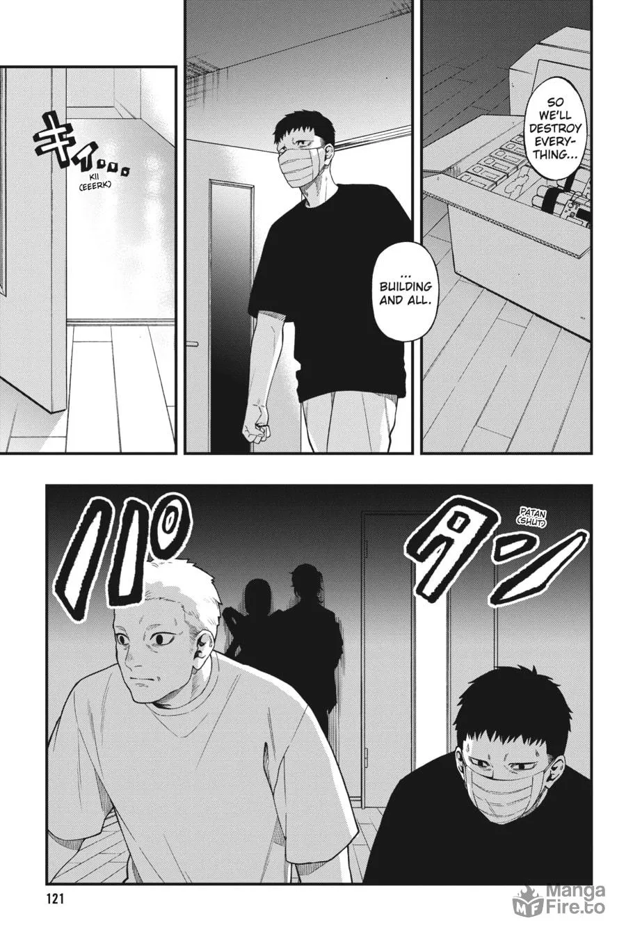 Read Dead Mount Death Play chapter 110 image 4 on Lezhin