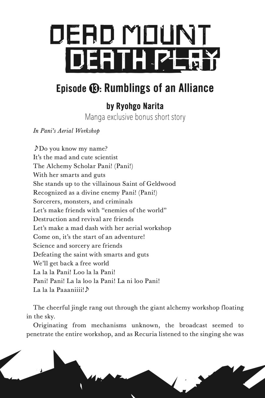 Dead Mount Death Play Chapter 111.1 page 12 - 