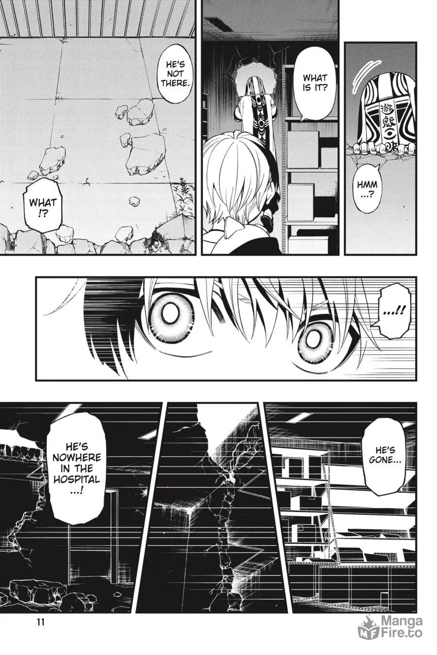 Read Dead Mount Death Play chapter 112 image 11 on Lezhin