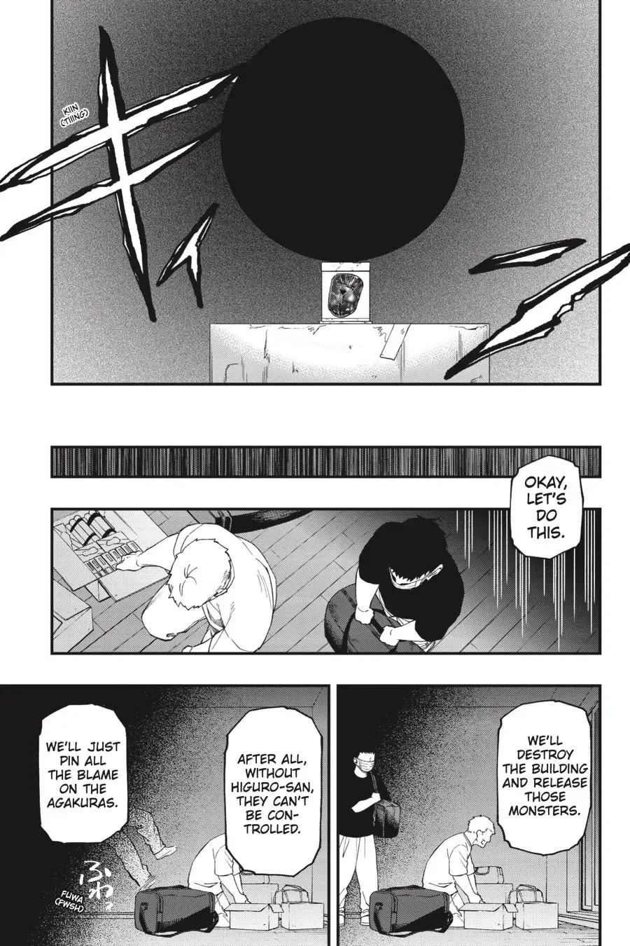 Read Dead Mount Death Play chapter 112 image 13 on Lezhin