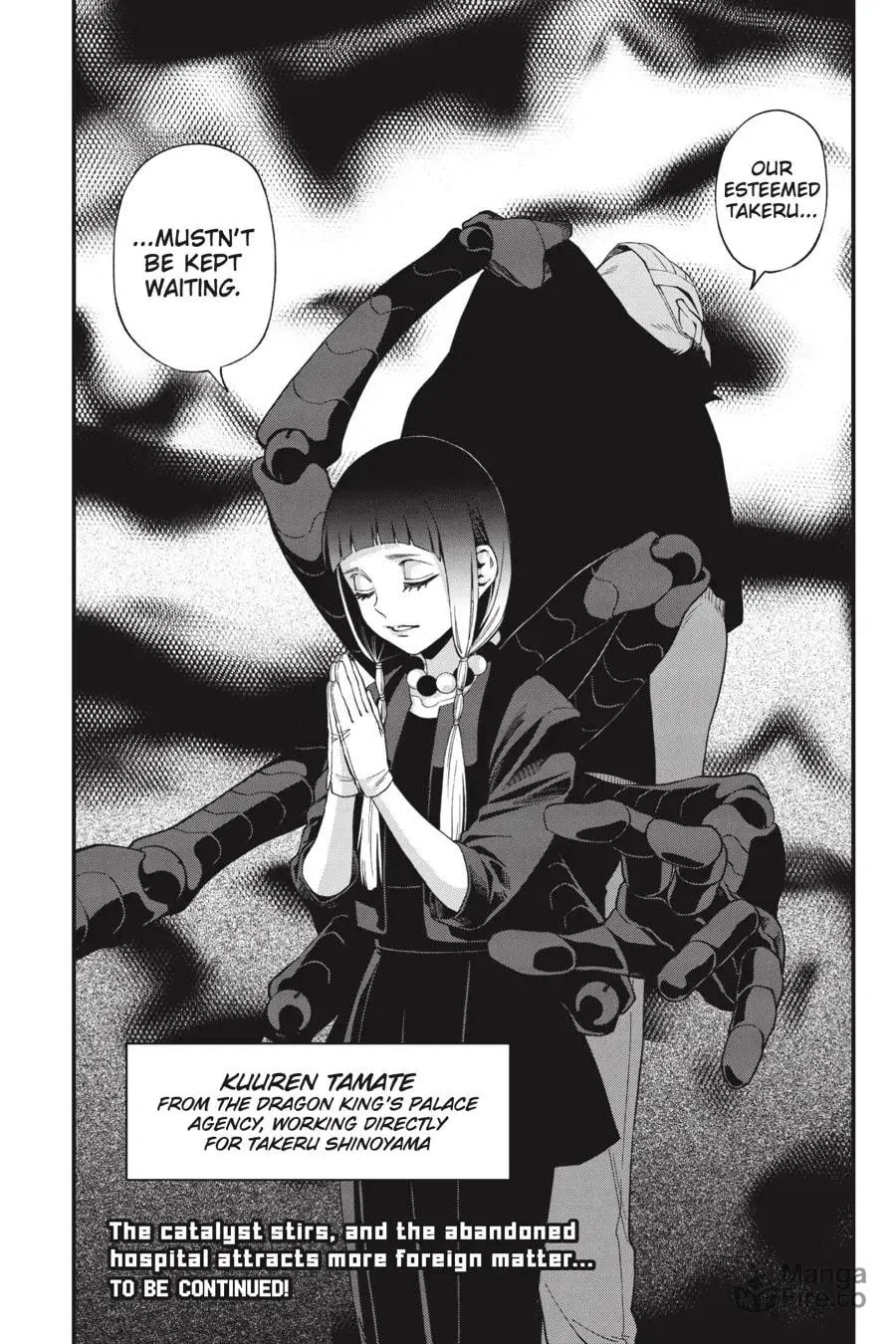Read Dead Mount Death Play chapter 112 image 17 on Lezhin