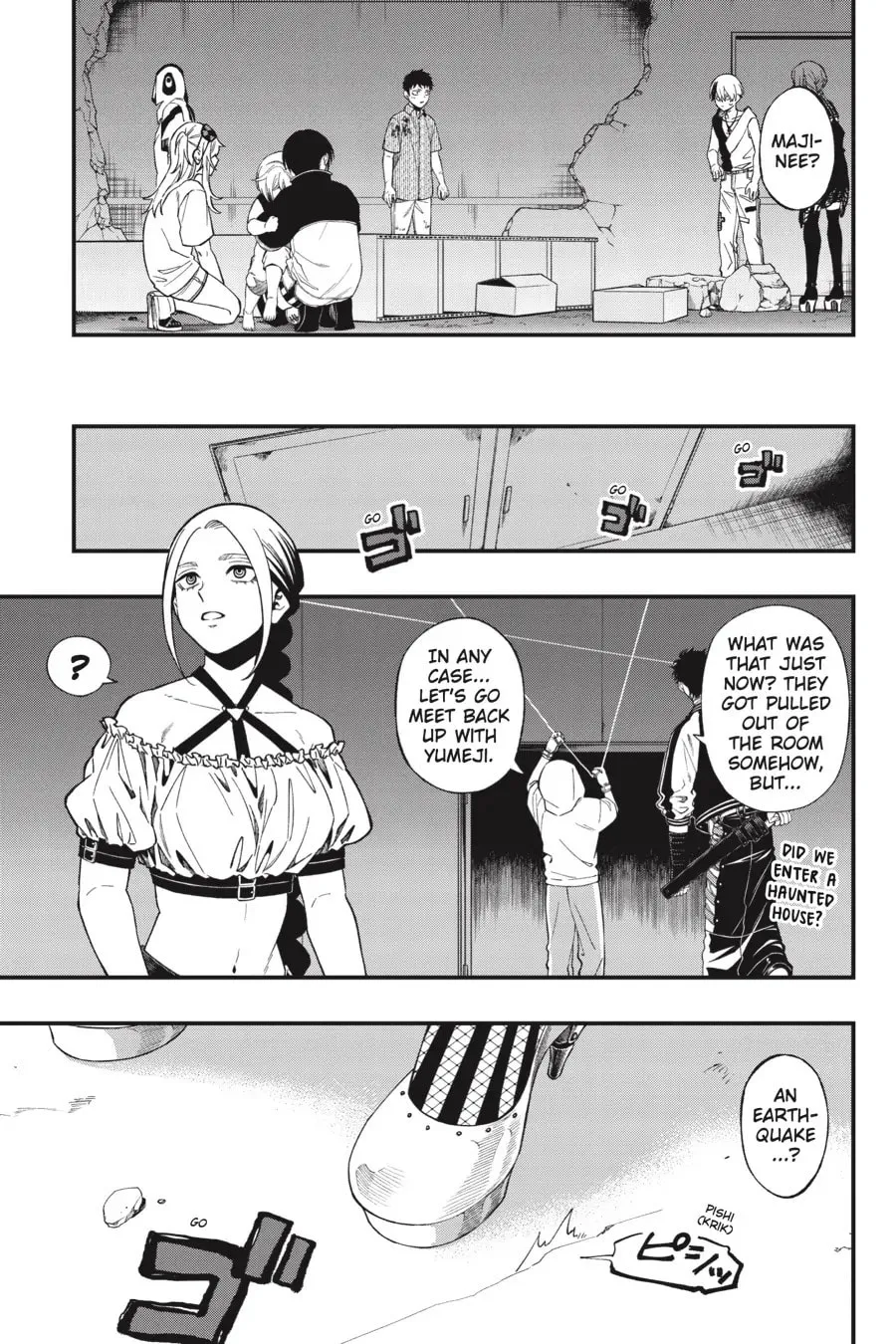 Dead Mount Death Play Chapter 113 page 16 - 