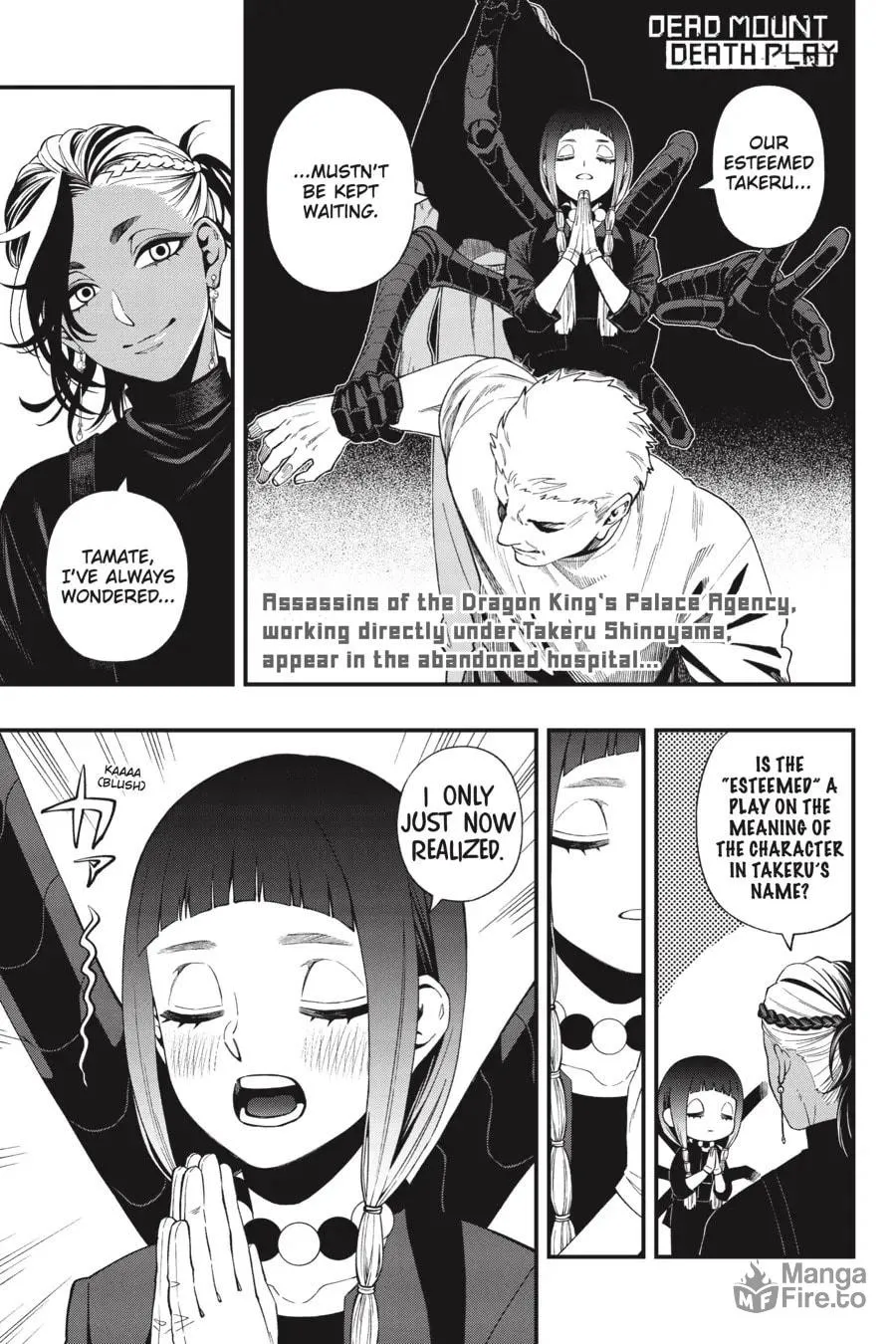 Dead Mount Death Play Chapter 113 page 3 - 
