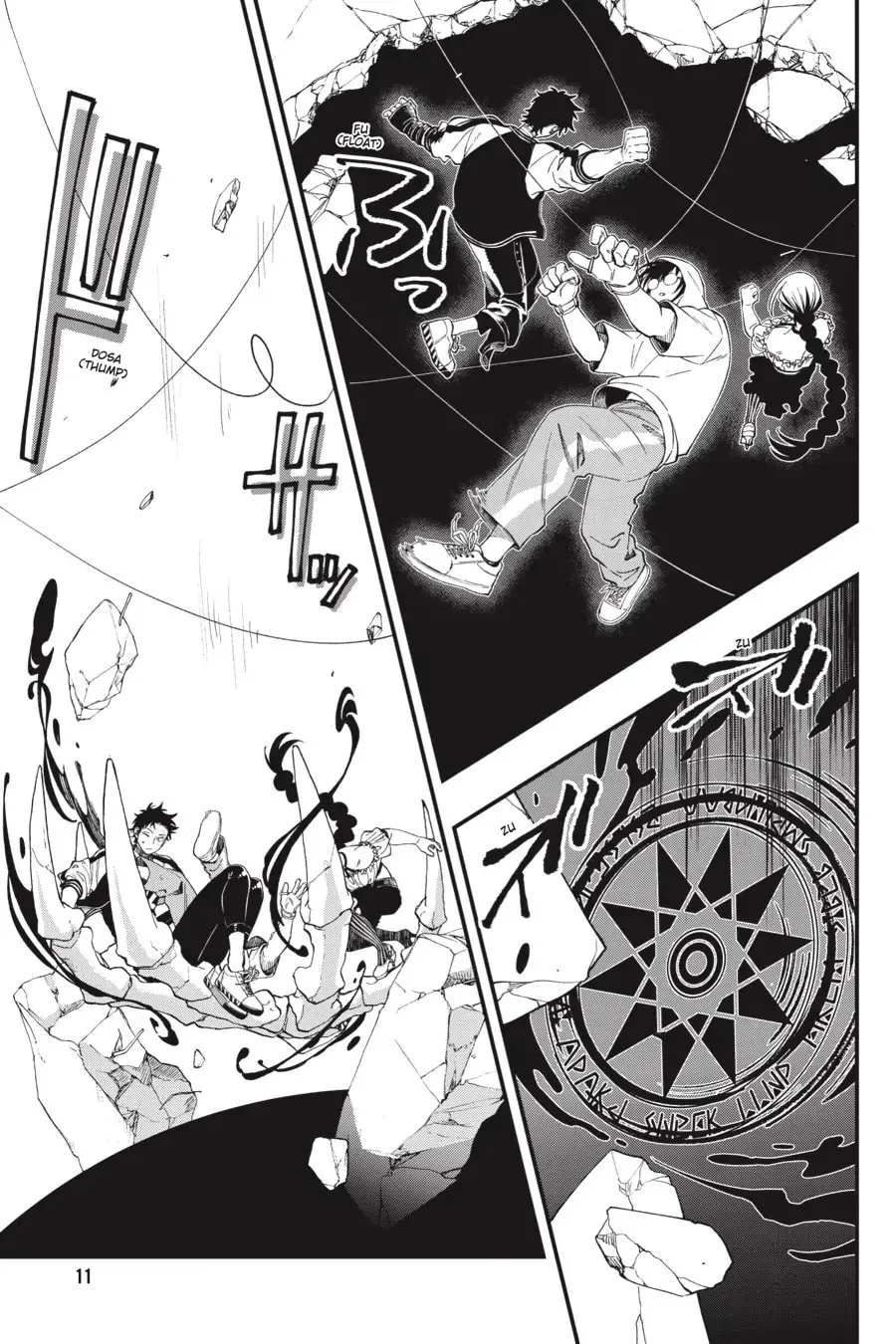 Dead Mount Death Play Chapter 113 page 23 - 