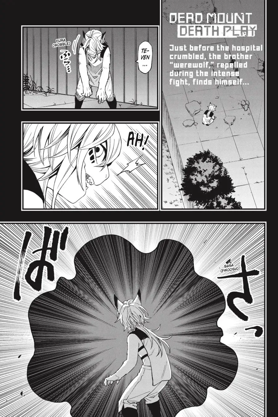 Read Dead Mount Death Play chapter 114 image 1 on Lezhin